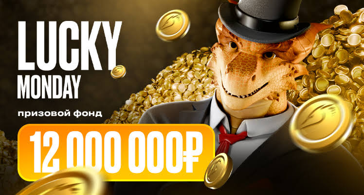 Казино Dragon Cash: отзывы и обратная связь по проекту Казино Dragon Cash: отзывы и обратная связь по проекту